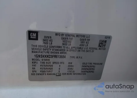 2015 Chevrolet Suburban 1500 Ltz из США, поврежденный, VIN 1GNSKKKC5FR613684